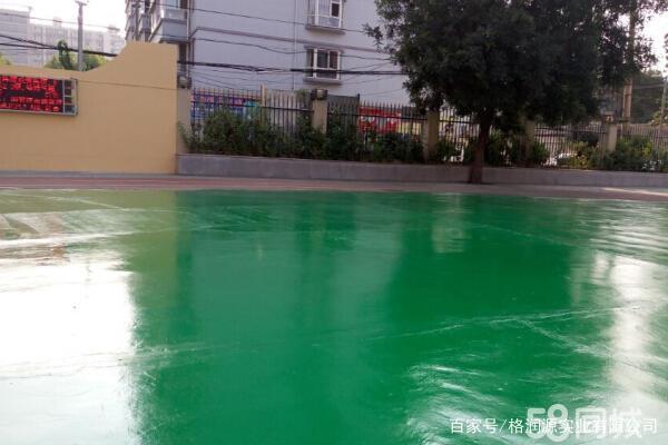 商南 地坪漆翻新维修